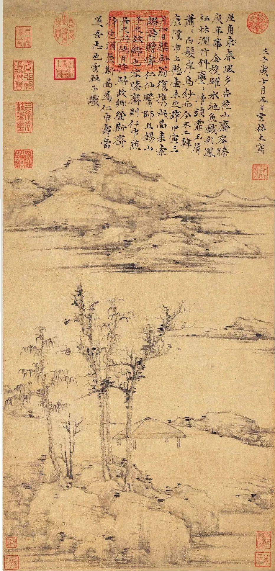文人画早在公元五世纪基本解决了透视的问题,宗炳在《画山水序》中