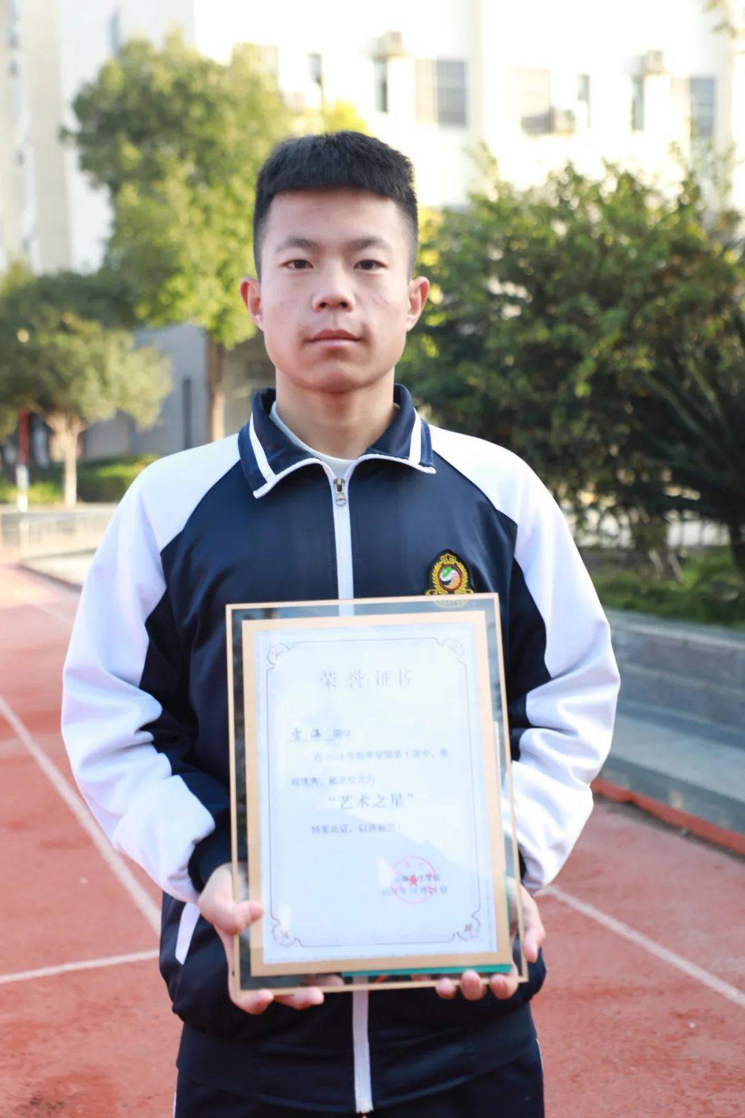 榜样彰显力量 优秀引领成长 | 陇南育才学校校园之星风采展播(一)