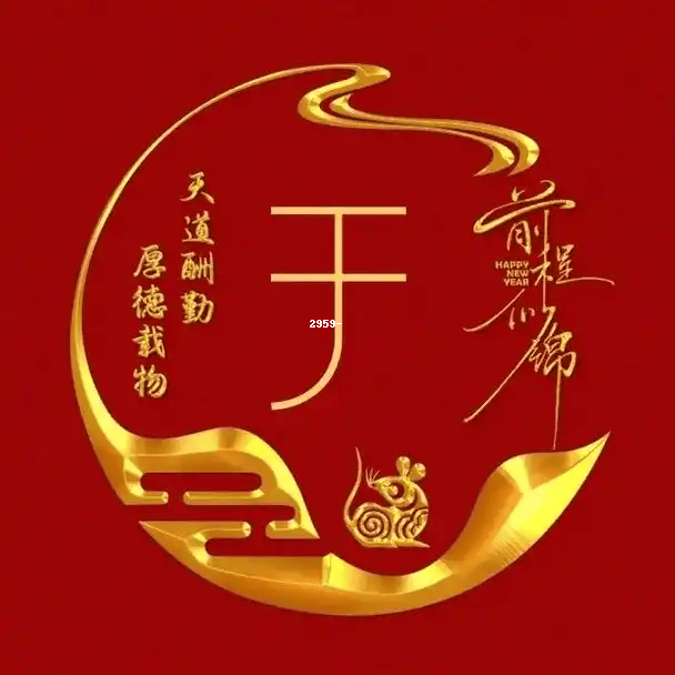 于姓微信头像大全:精选头像推荐