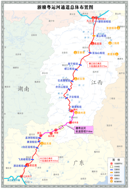 浙赣粤大运河线路图图片