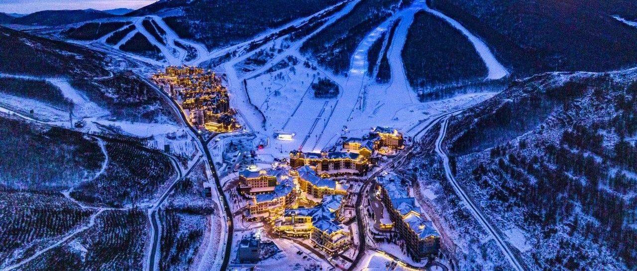 新雪季 新变化|太舞24-25雪季将于11月8日正式开启!_滑雪_冰雪_餐厅