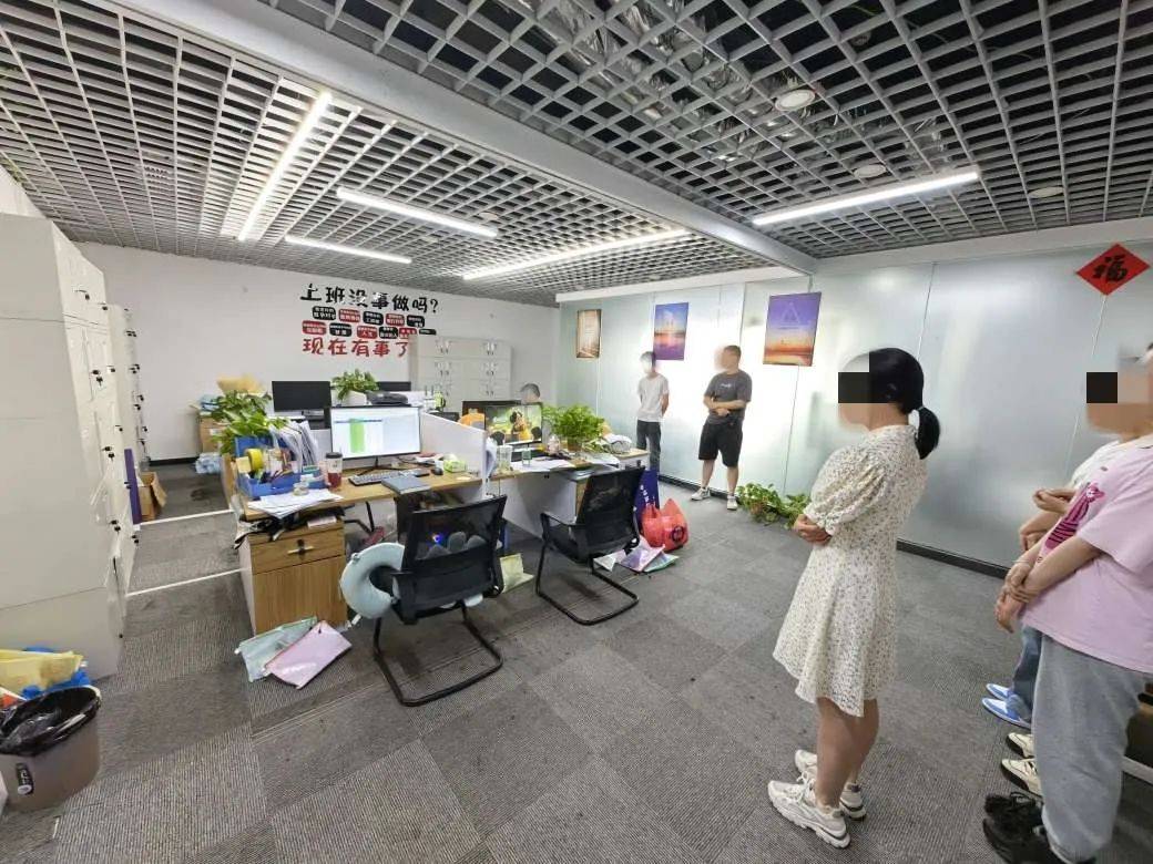 注册200余家“空壳”公司虚开发票12亿余元，江西萍乡警方打掉一虚开普通发票团伙