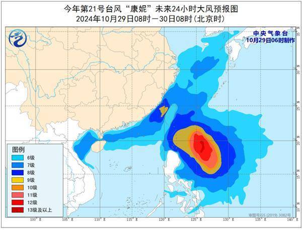 台风“康妮”最强或达超强台风级 31日将在台湾岛东部沿海登陆