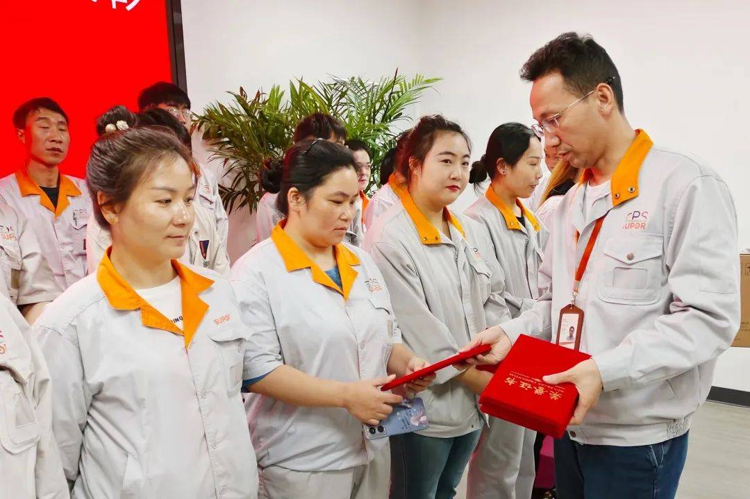 明星员工 来自搜狐网