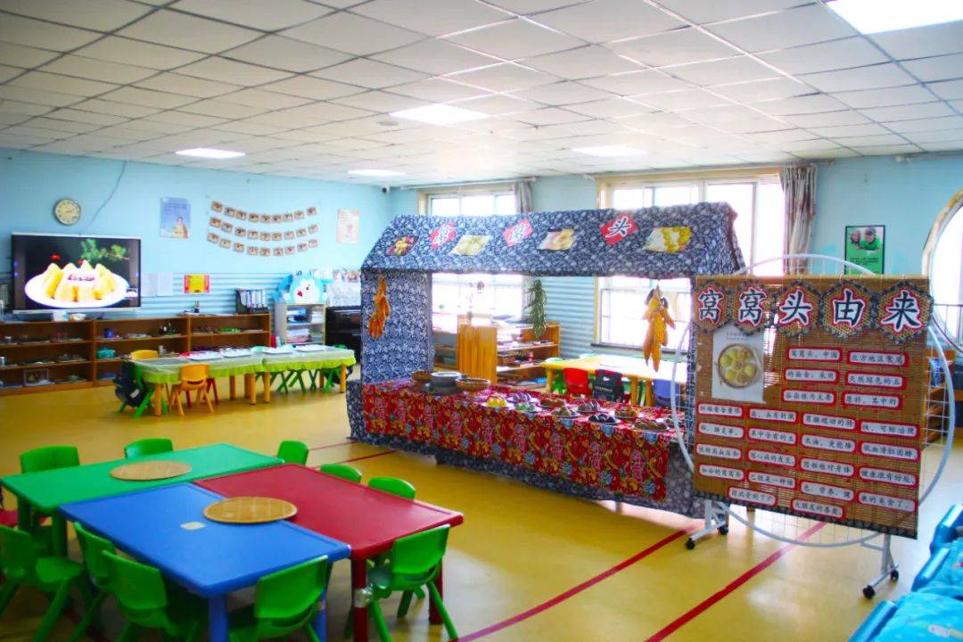 城南幼儿园"小小丰收节,金秋玉米香"亲子主题活动圆满成功