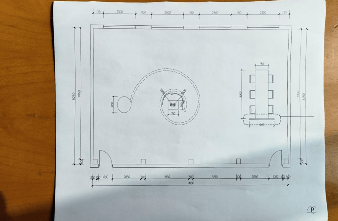 邗江区教育系统小型建设项目招标公告