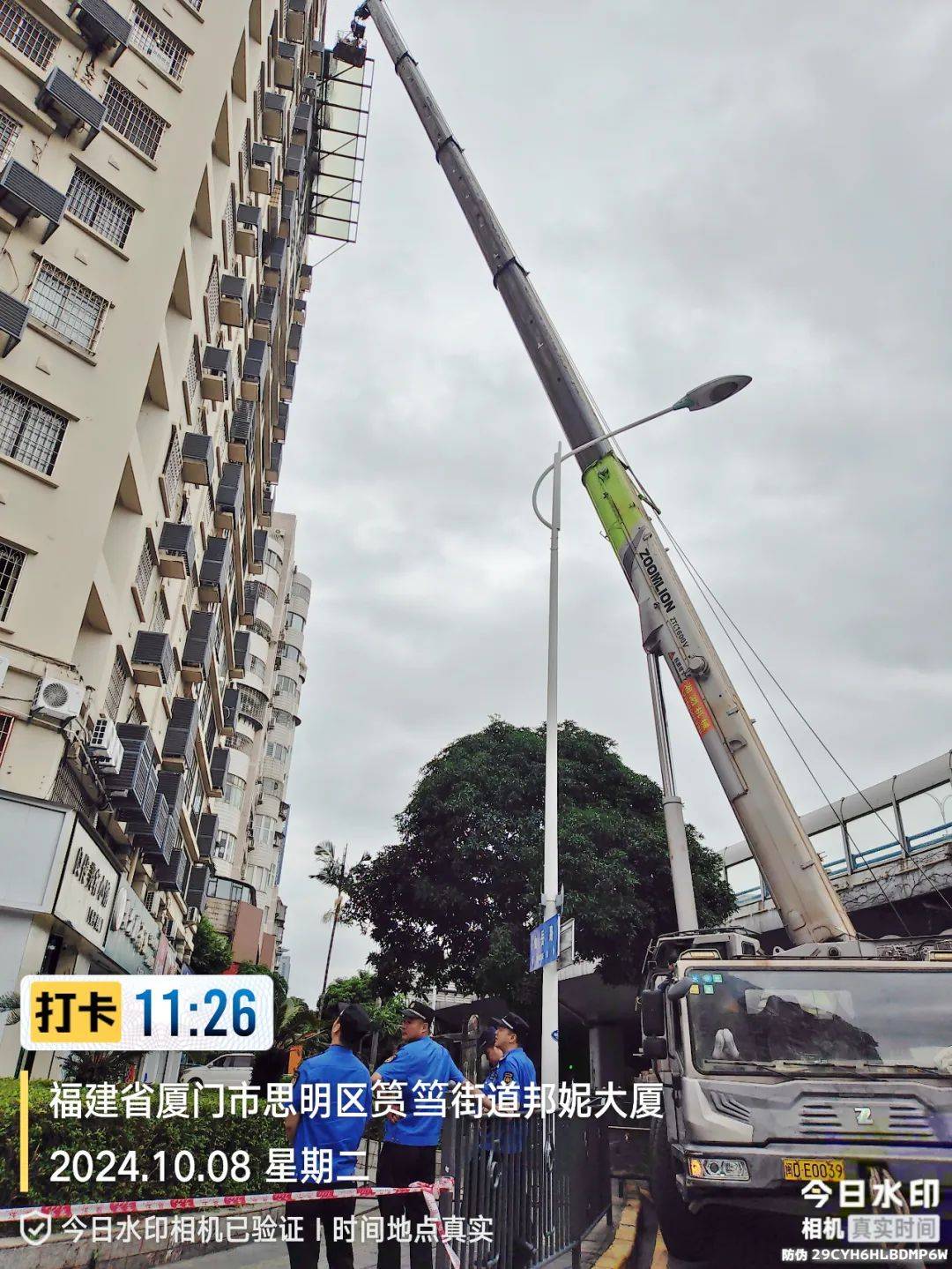思明拆除违法搭建消除安全隐患