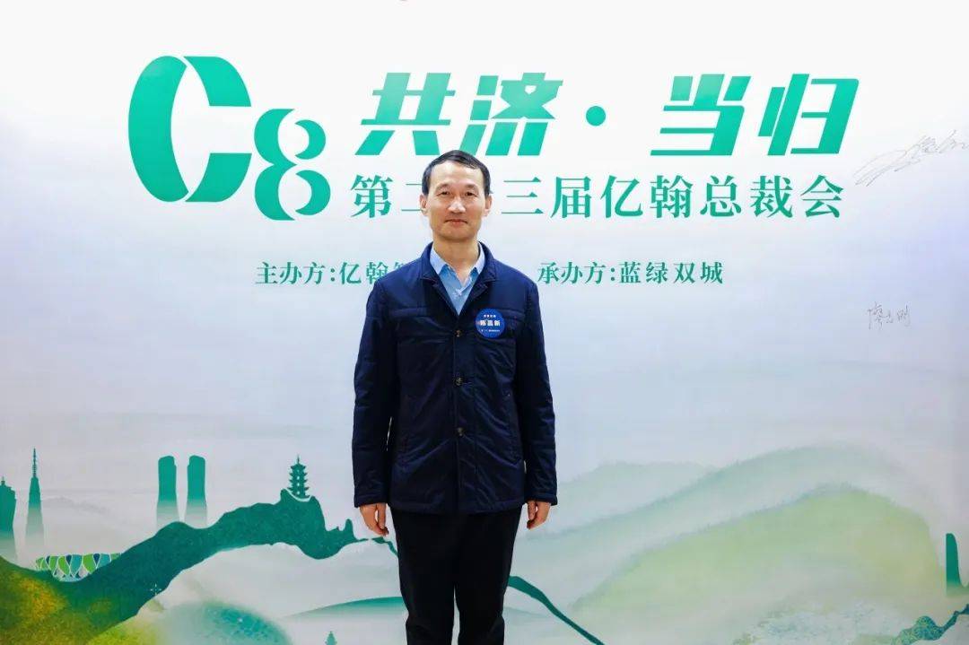 曾俊凯61 弘阳集团 执行董事61曾昌宇61 吴中地产 总裁61