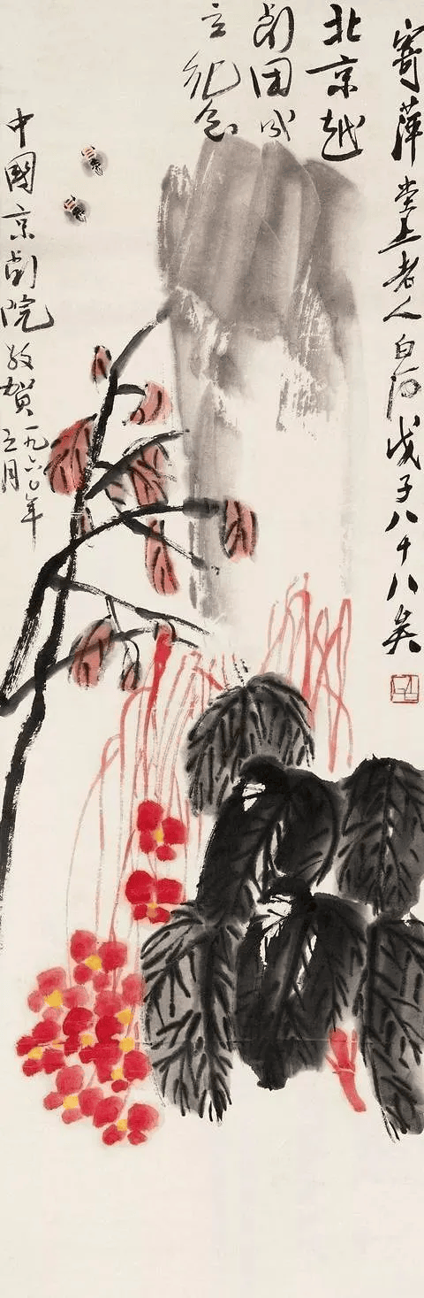 齐白石画笔下的秋色,热烈浪漫!