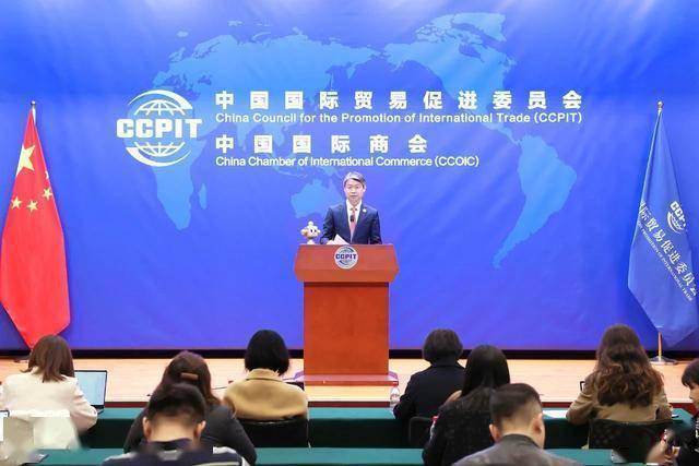 中国贸促会:对欧委会反补贴调查终裁结果深表遗憾,坚决反对