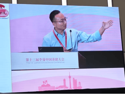 王帅彪评估prrs对封闭和非封闭集团生产系统影响的模型2.b.