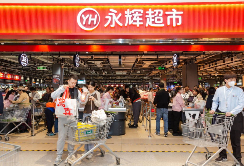 下了狠心学习胖东来，福建超市龙头永辉仍在亏损，还升了两位副总裁_永辉超市_门店_公司