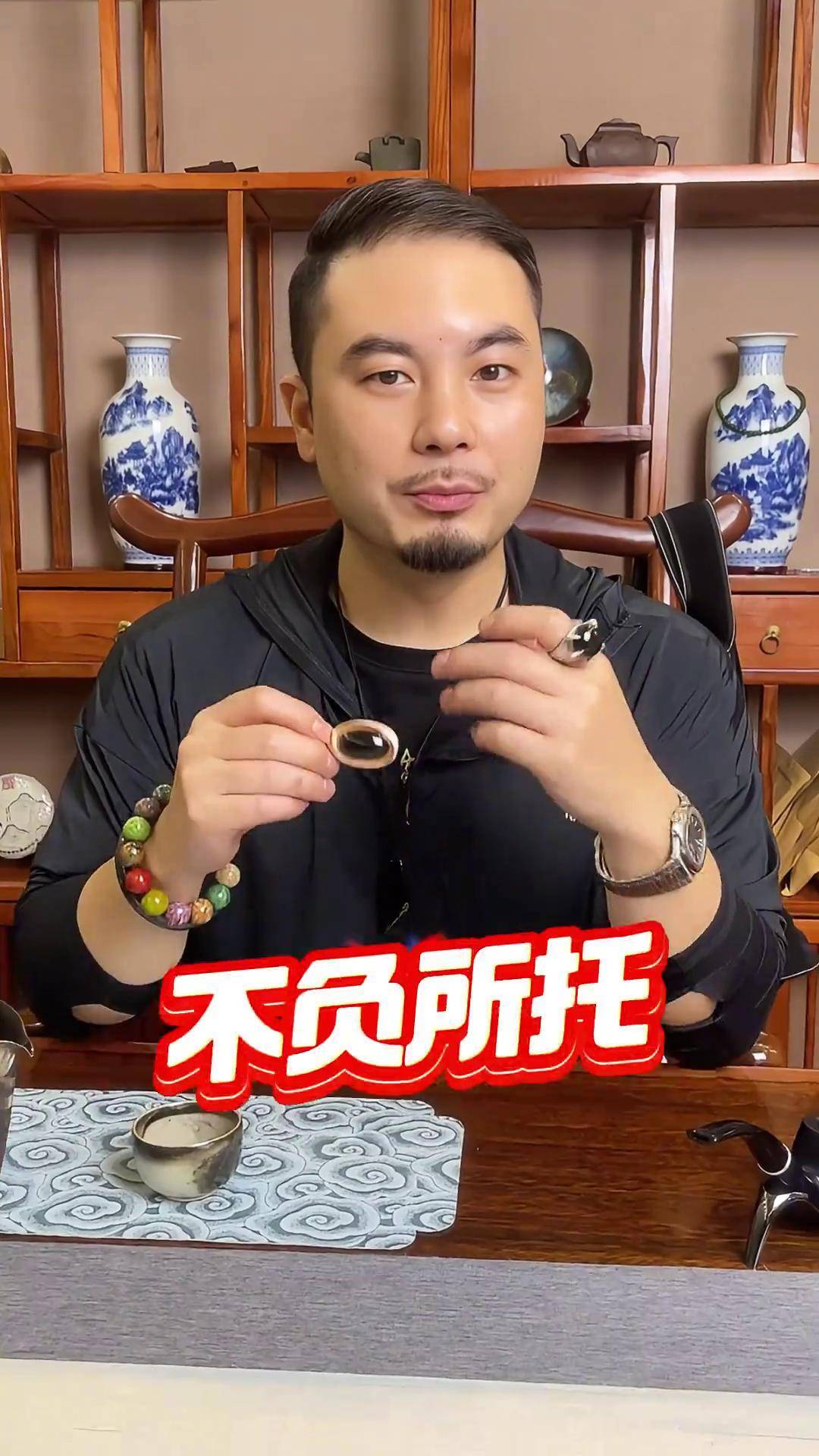 专属的爱,墨翠吊坠 翡翠定制加工 墨翠 哈轩珠宝 翡翠