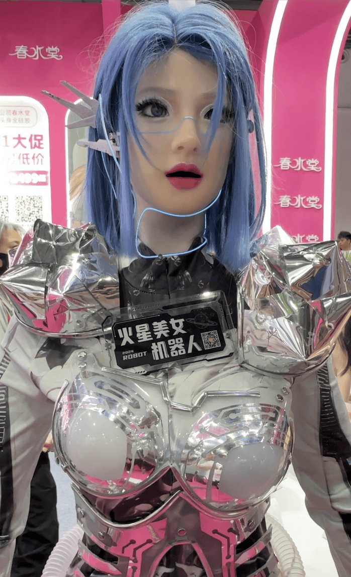 专家:仿真机器人陪伴将是一种新潮流