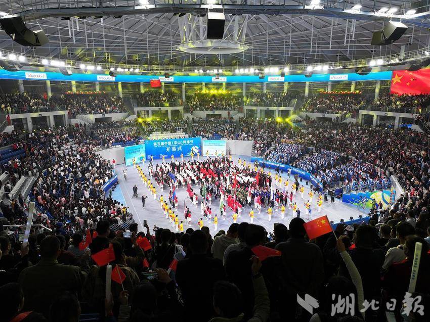 第五届中国（京山）网球节开幕