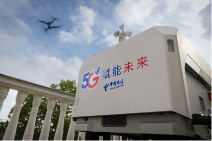 上海电信推动低空经济“展翅高飞”-上海电信宣布将加快推进5g