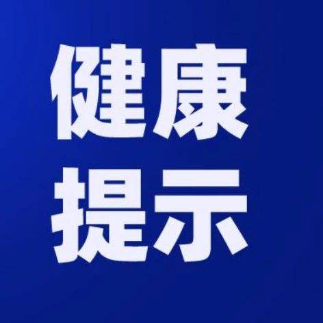 马上进入流行季！得了流感，硬抗几天行不行？_症状_重症_河南省
