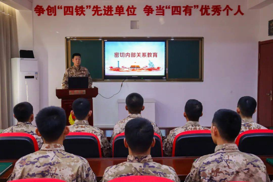 内部关系连心桥丨心相印,情更近