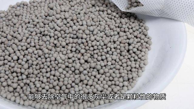 负离子空气净化器排名专业评测,负离子空气净化器哪个品牌好