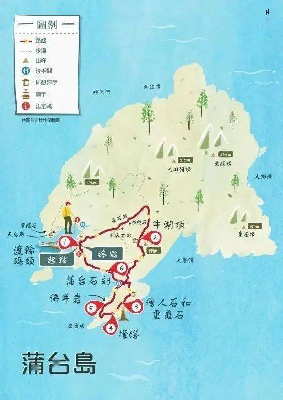 香港蒲台岛地图图片