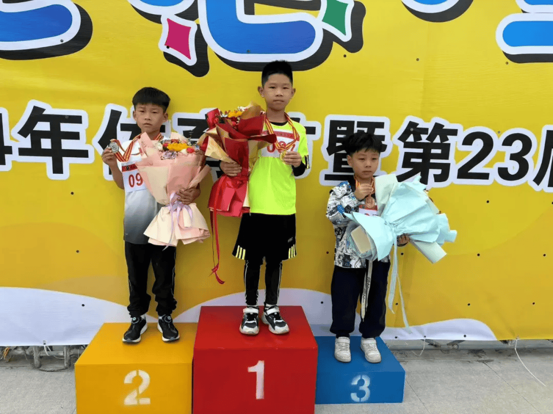 随着第23届校运动会的圆满落幕,钱库三小的校园里留下了太多难忘的