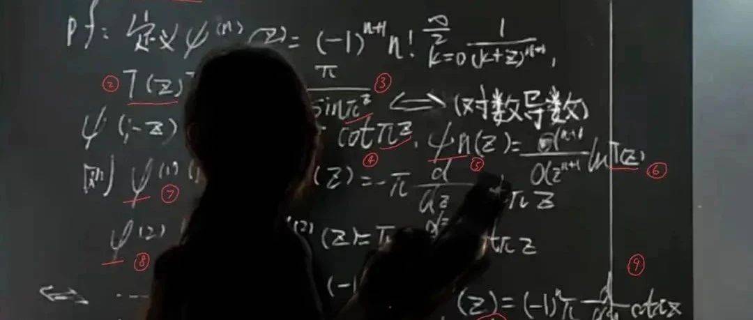 Jiangping Math 姜萍初赛成绩违反规则!其老师被诫勉谈话取消评优资格_数学_竞赛_涟水