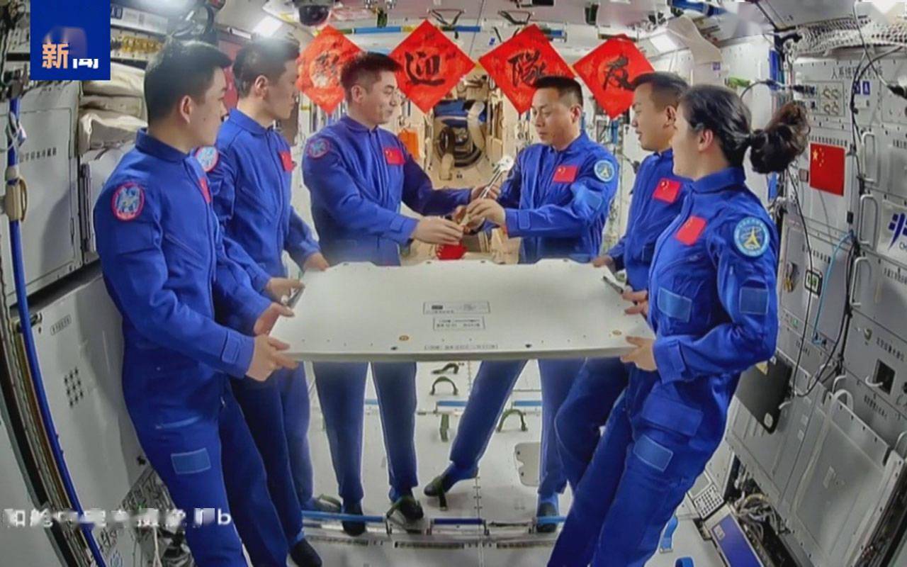 神舟十八号4日返回地球,神二十飞船亮相,任务为何是待命救援?_空间站_中国_进行了