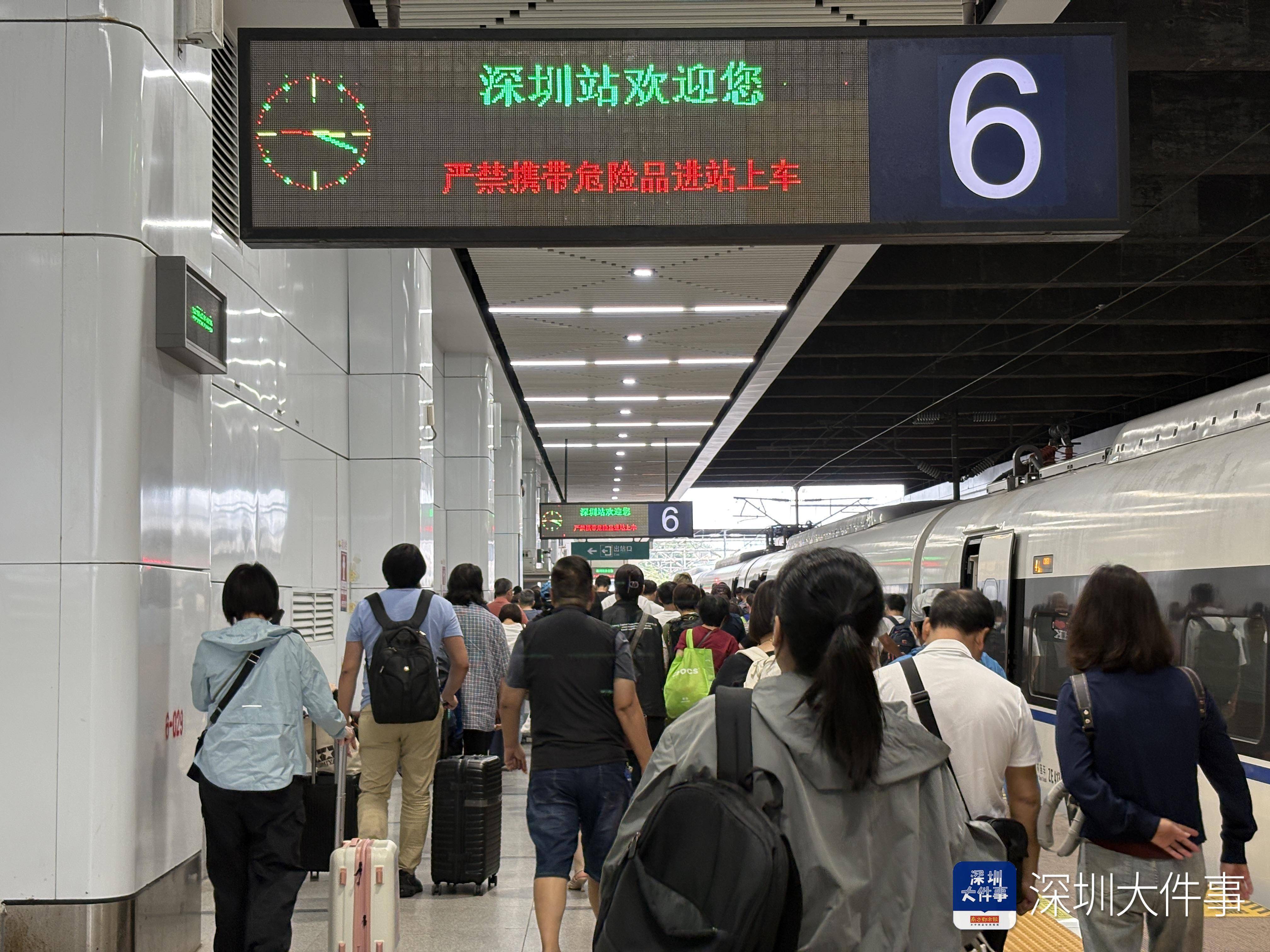 11月6日起,深圳站往返广州东站直达列车日常开行16趟 11月6日起,深圳站往返广州东站直达列车日常开行16趟