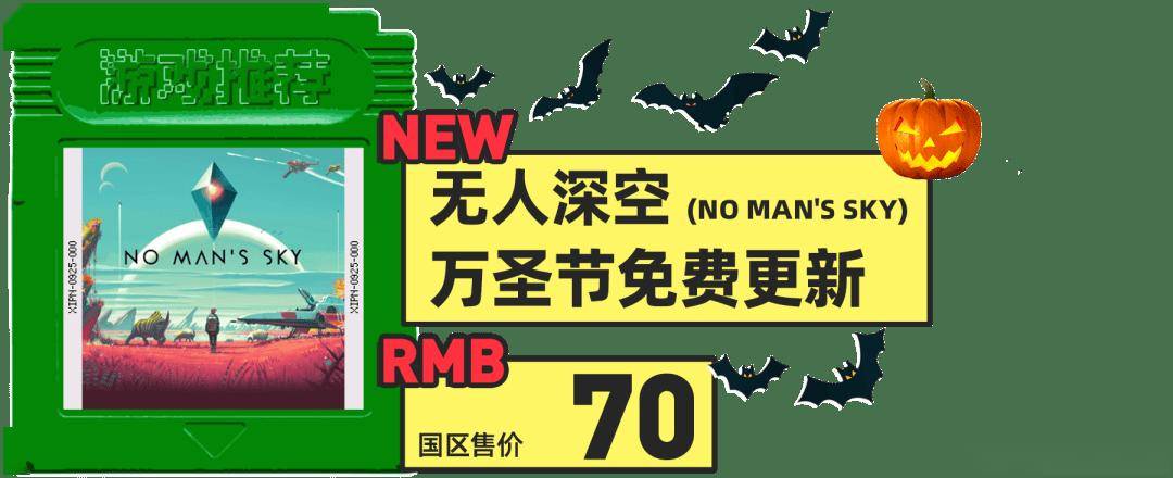 2020年万圣节是几月几日星期几（2020万圣节是什么时候啊几月几日） 2020年万圣节是几月几日星期几（2020万圣节是什么时间
啊几月几日） 卜算大全