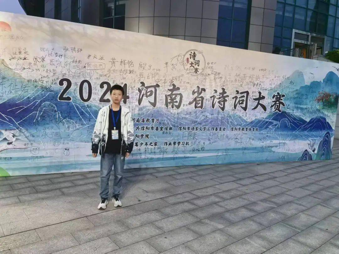 鄢陵王子涵,给你点赞!