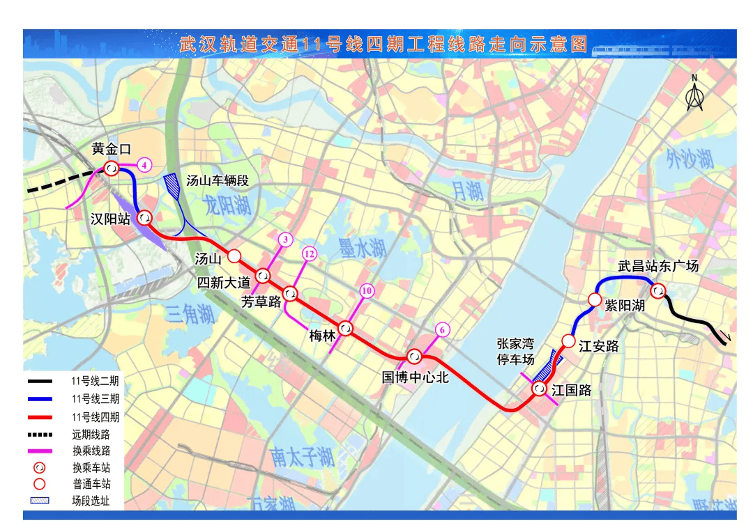 武汉新增一条过江地铁！最新进展