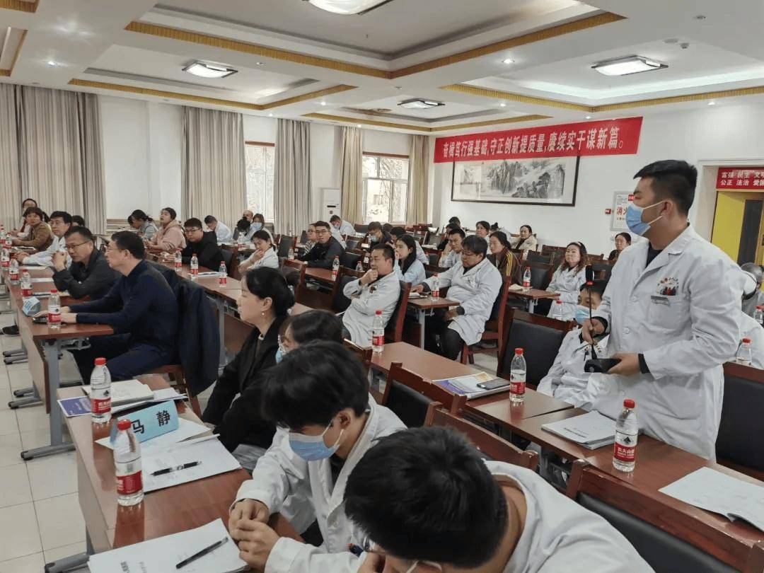 【新闻快递】高血压科与呼图壁县总医院联合举办高血压病诊疗培训班