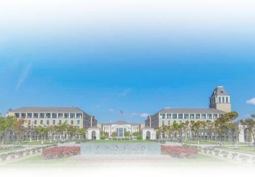 cn联系地址:浙江省舟山市定海区临城街道海大南路1号浙江海洋大学联系