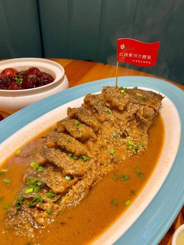 河南十大经典名菜_河南十大经典名菜图片 河南十大经典名菜_河南十大经典名菜图片（河南十大名菜介绍） 360词库