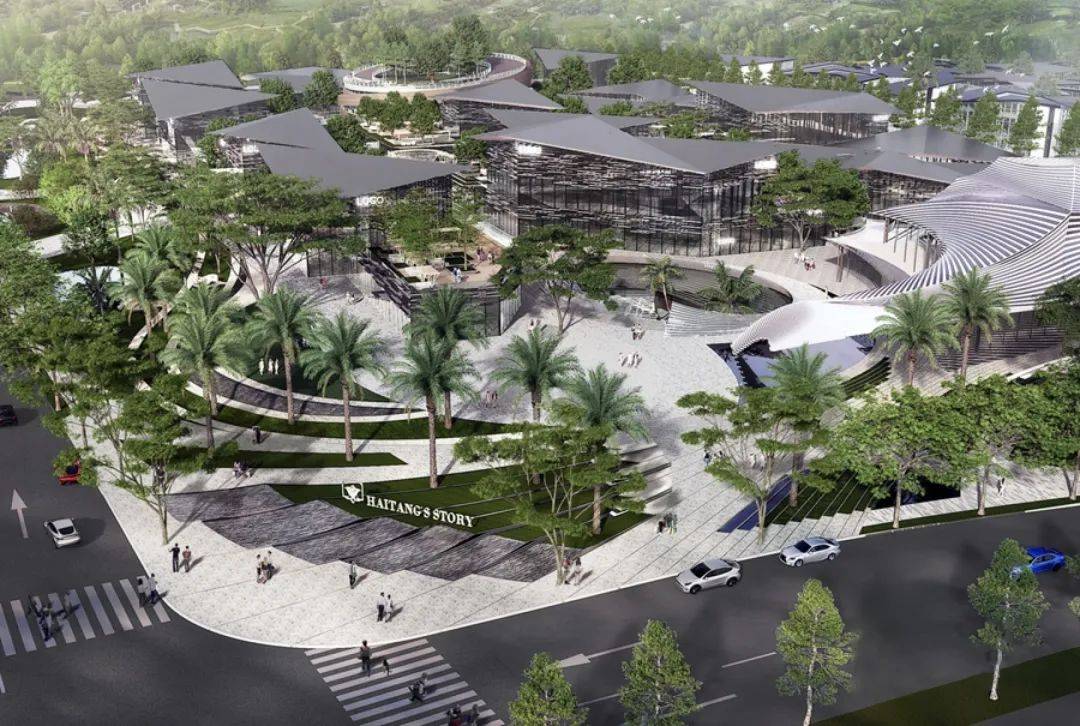 海南版“宽窄巷子”要来了！