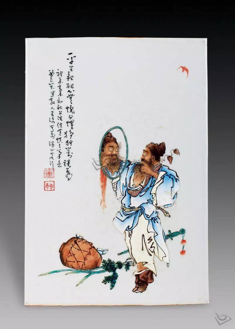 风华绝代:"珠山八友"的瓷板画