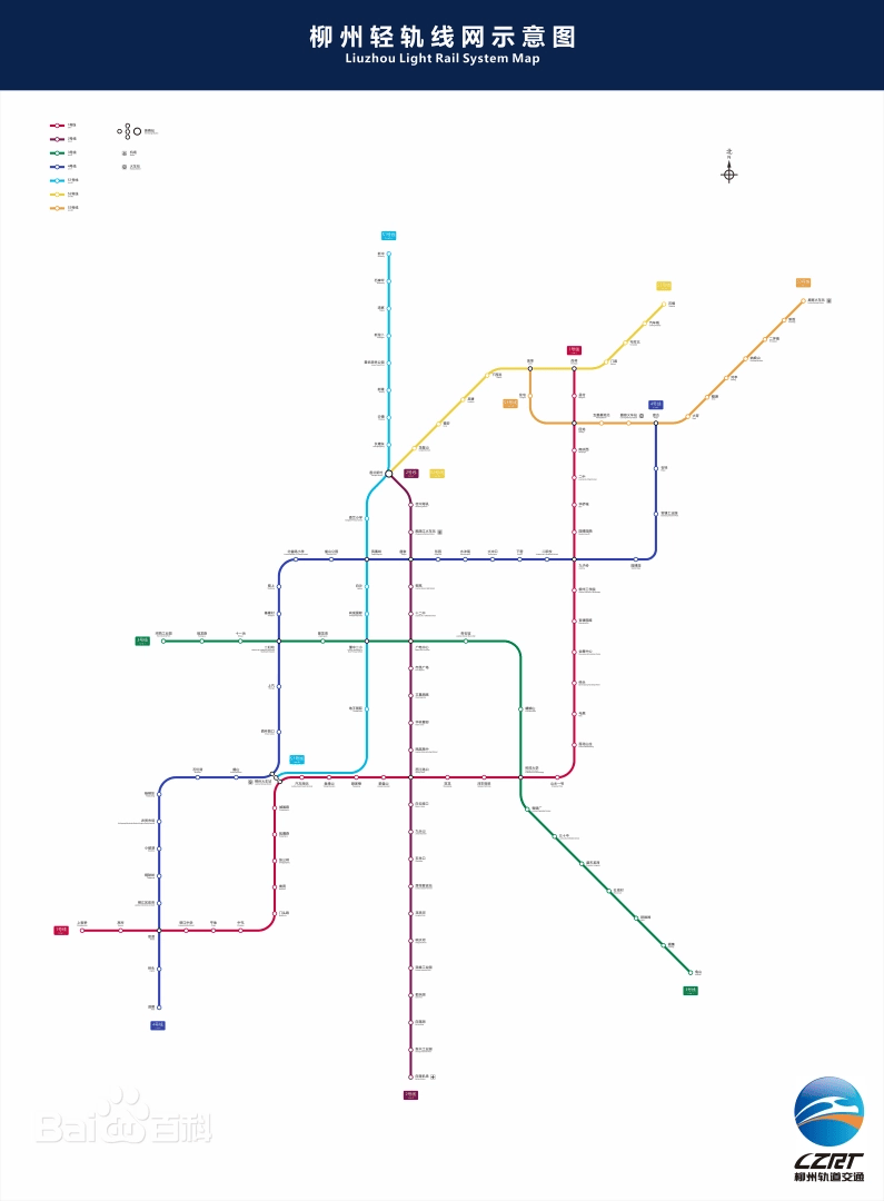 柳州轻轨2号线线路图图片