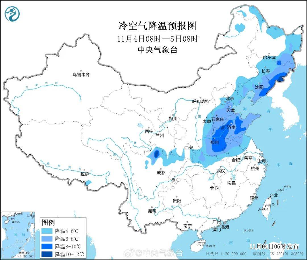 山西阳泉天气图片