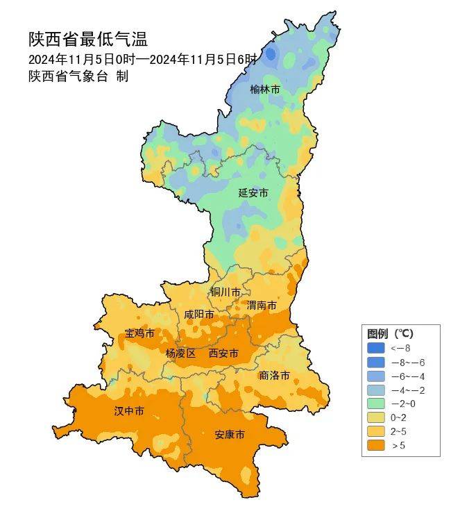 陕西这里-8℃！西安供暖最新通知！