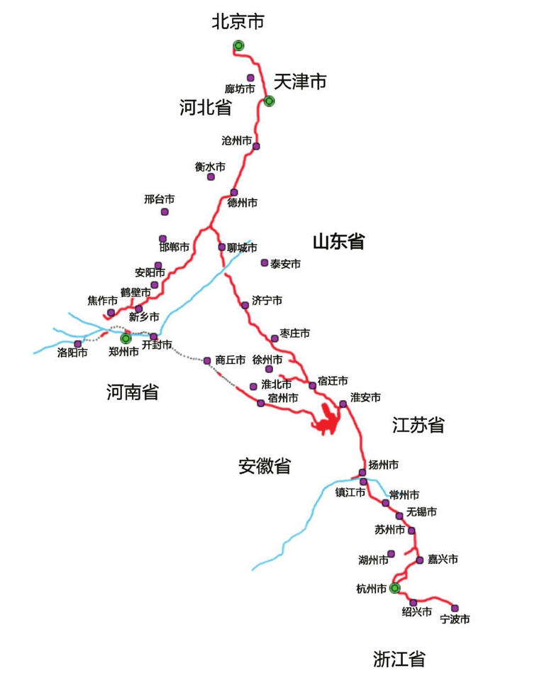 河北省沧州市区的"Ω"形大运河河道京杭大运河的杭州终点标志——拱宸