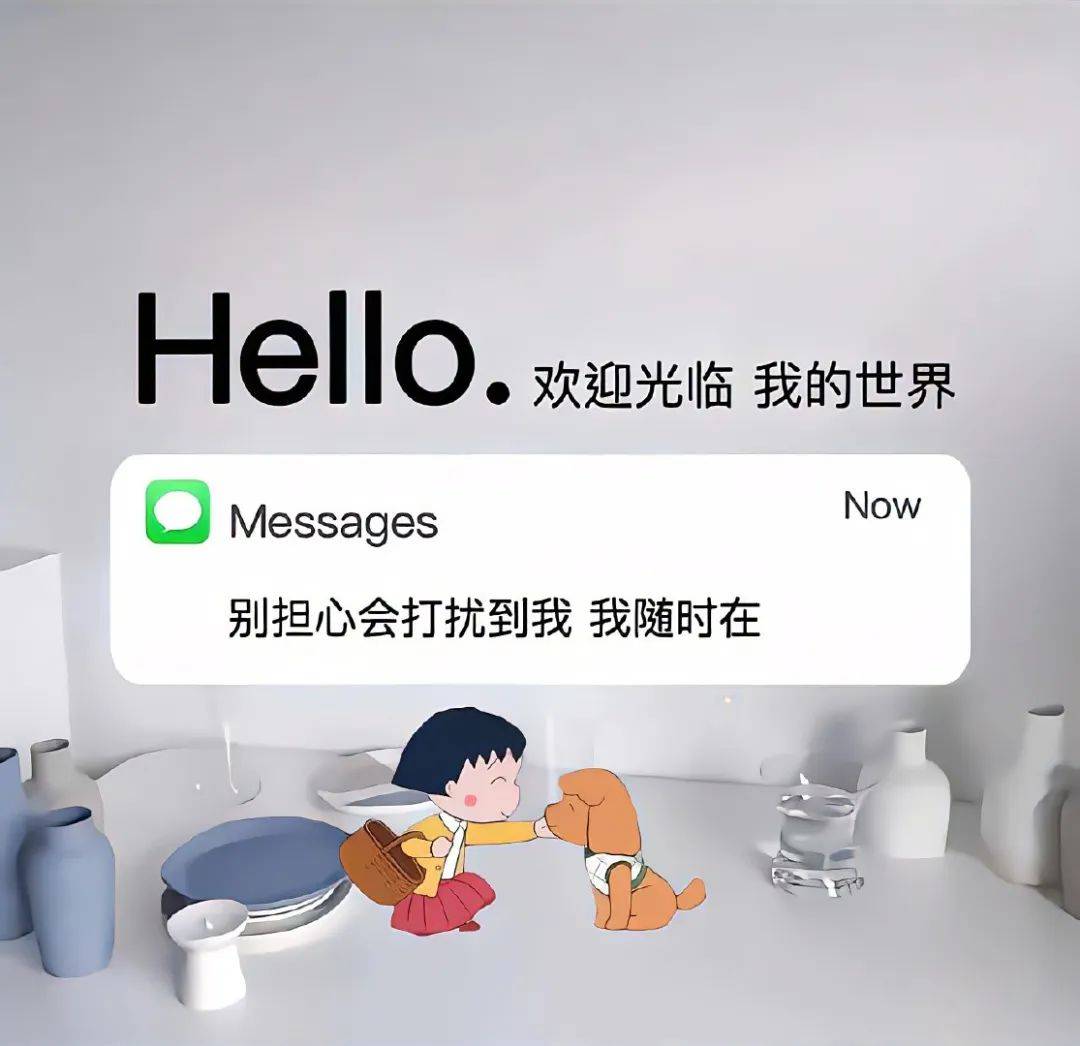 背景图 | 超好看朋友圈背景图