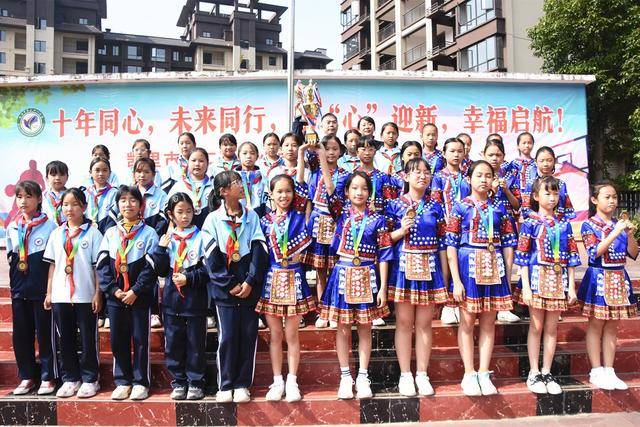 凯里市第二十一小学十年校庆系列活动暨2024年校园迎新杯篮球赛圆满