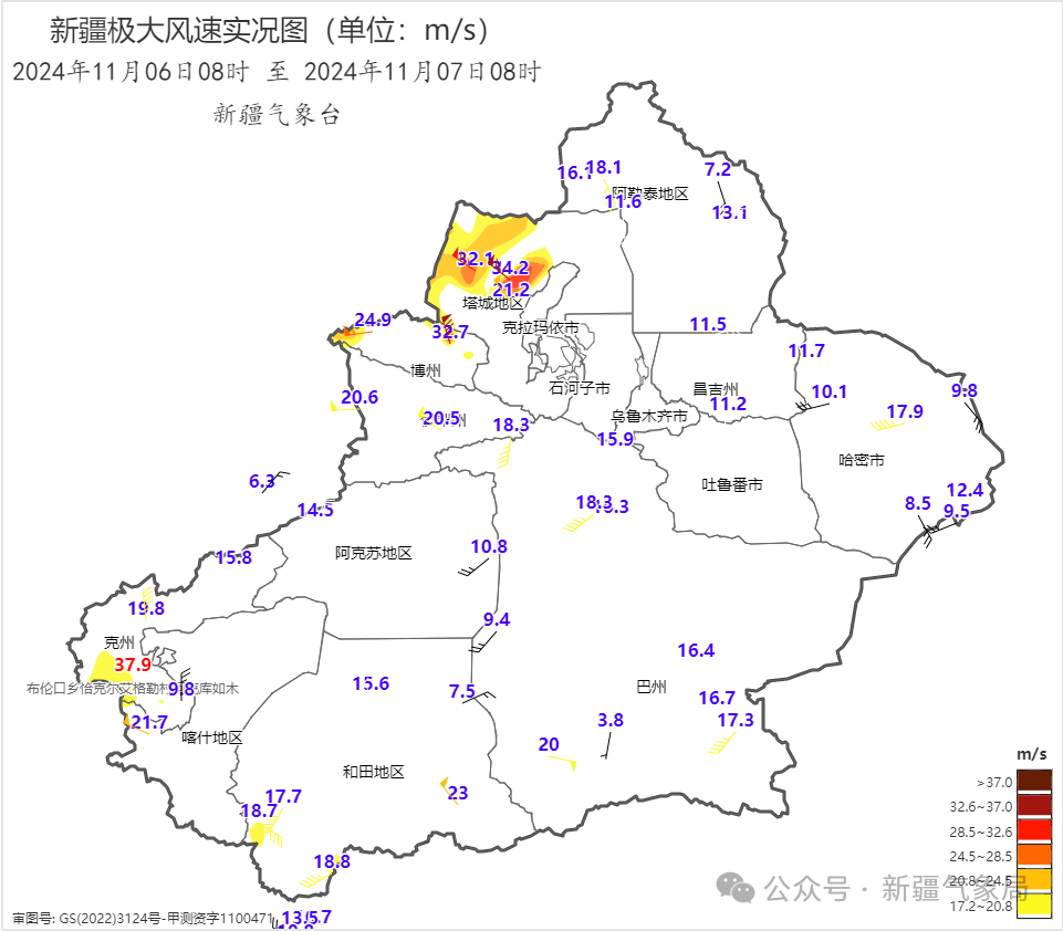 石河子未来6天