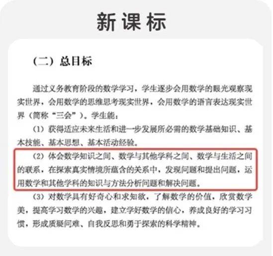 数学爱好
班咨询信息（数学爱好
班的项目大全）《数学爱好网》