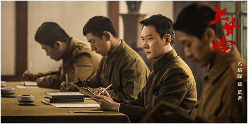 冯绍峰,凭借眼神破局出圈了!