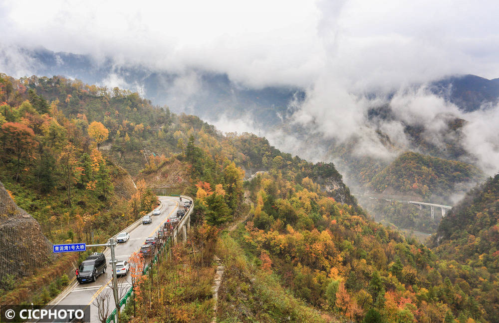 雾漫城乡 云绕山峦(图7)