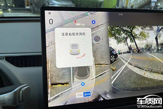 智能车机评测:2024款小鹏MONA M03_搜狐汽车_搜狐网