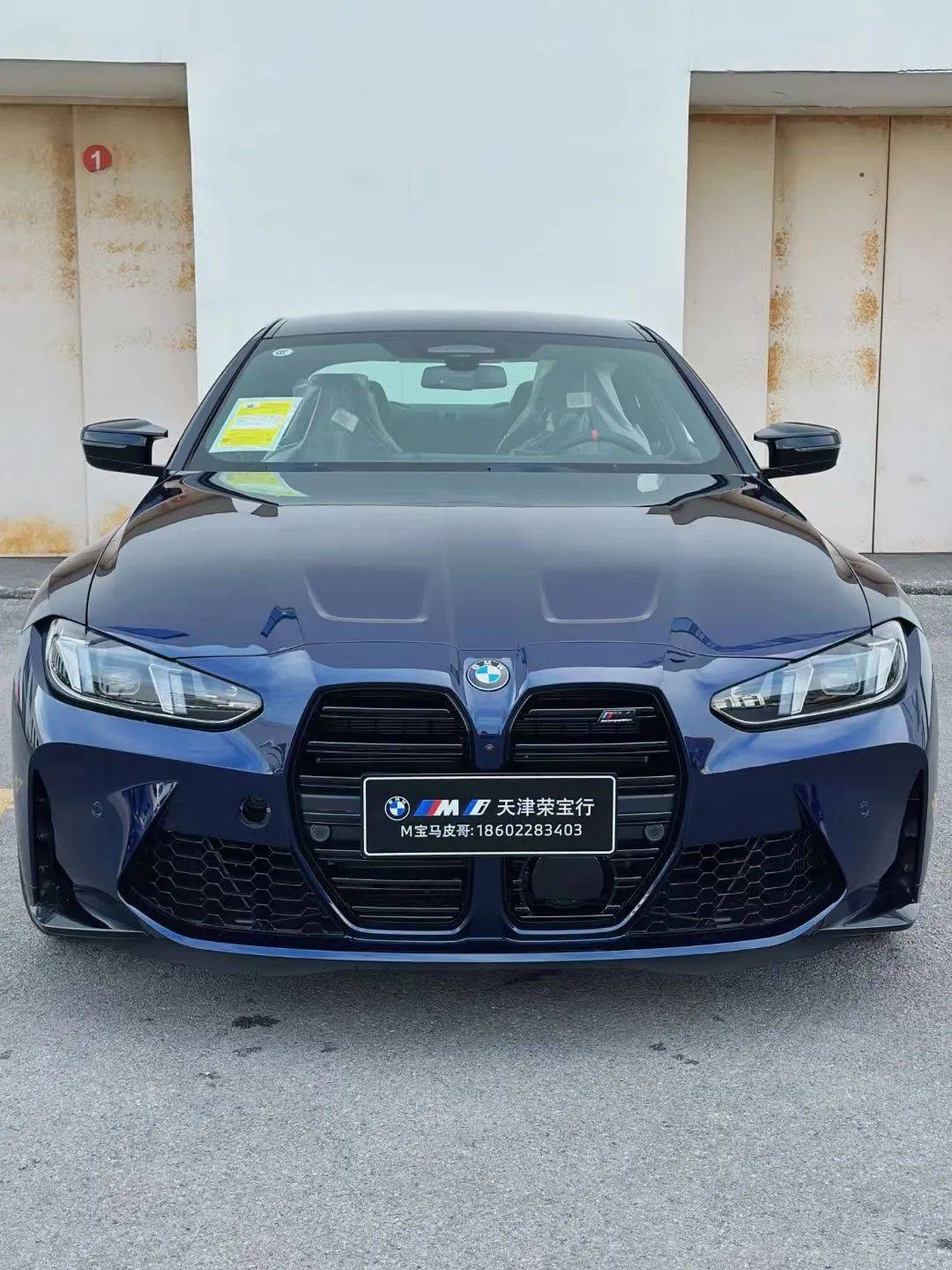 国内到店实拍丹泉石蓝新款宝马m4雷霆四驱版,质感满满!