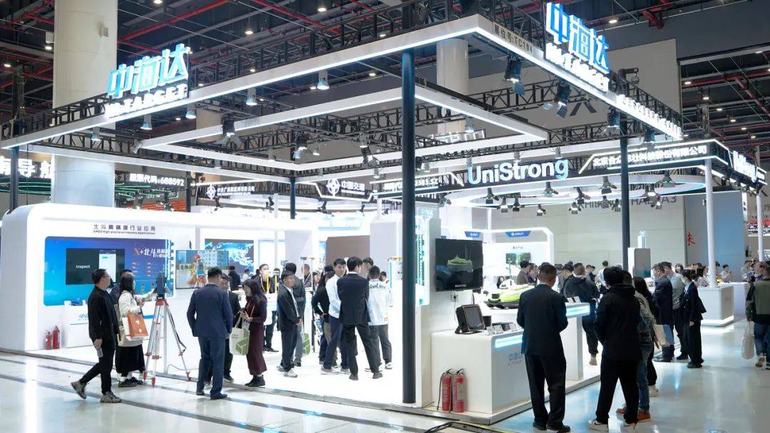 硬核绽放！中海达实力参展CHINTERGEO2024_测量船_北斗_产品