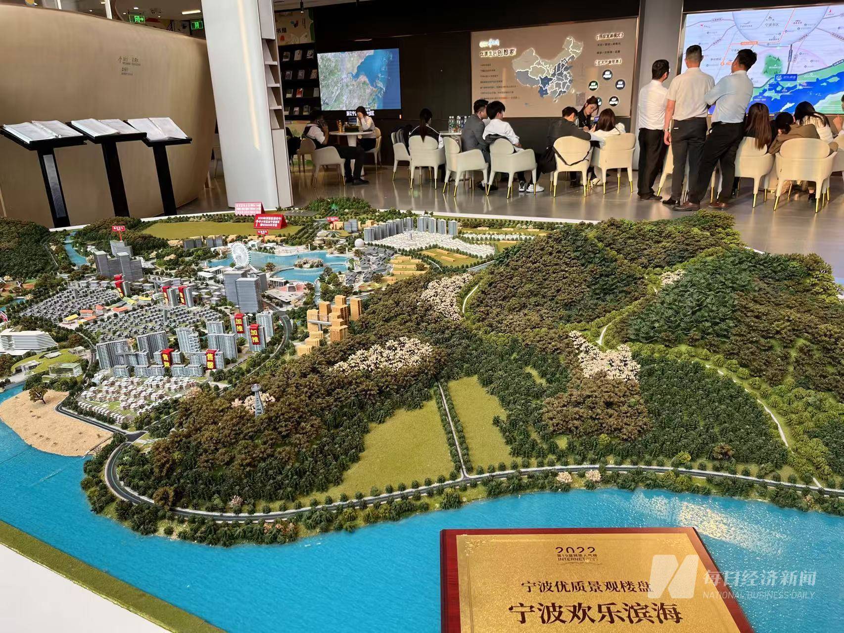 独家|恒大烂尾楼另类交房调查:开发商无力续建,当地政府推进“异地换房” 独家|恒大烂尾楼另类交房调查:开发商无力续建,当地政府推进“异地换房”